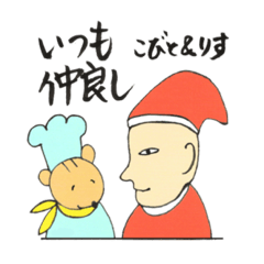 Saori_20211122151215