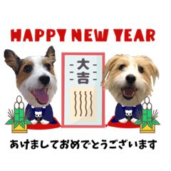 はるくんりひとくんクリスマス＆お正月