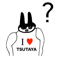 I LOVE TSUTAYA