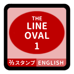 LINE OVAL 1 [2-3][RED][ENGLISH]