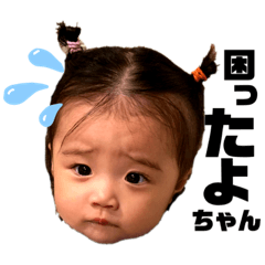 tayonp