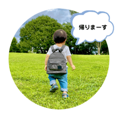 MINATO UMETSU STAMPS 2