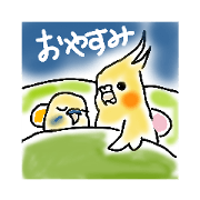 osekihan_20211122204957