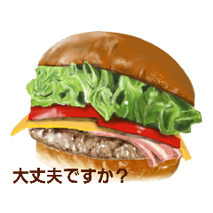 食べ物イラスト　敬語