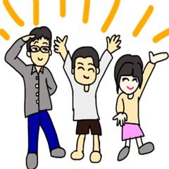 IKEDA FAMILIES