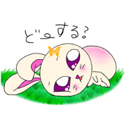Almonb Rabbit