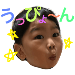 ぺっさん Line スタンプ Line Store