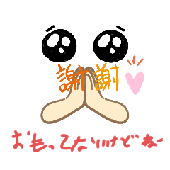 Hello_20211122203230
