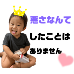 haruru_20211123110302