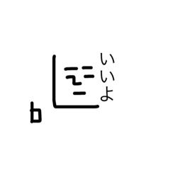L.kun