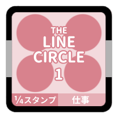 LINE CIRCLE 1 [1-4][PINK][WORK]