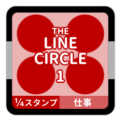 LINE CIRCLE 1 [1-4][RED][WORK]
