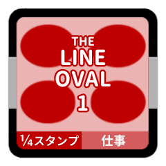 LINE OVAL 1 [1-4][RED][WORK]