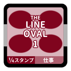 LINE OVAL 1 [1-4][BORDEAUX][WORK]