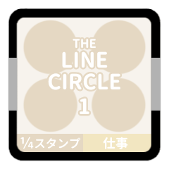 LINE CIRCLE 1 [1-4][IVORY][WORK]