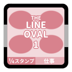 LINE OVAL 1 [1/4][PINK][WORK]