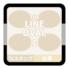 LINE OVAL 1 [1-4][IVORY][WORK]