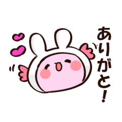 Axolotl Rabbit