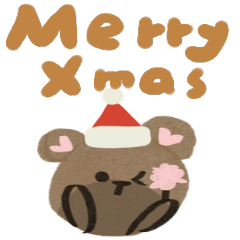 水墨熊熊過聖誕快樂 大字版