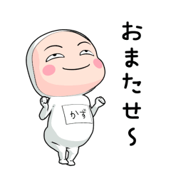 [Kazu] Full body tights.2