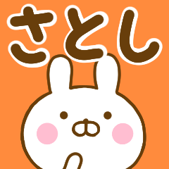 Rabbit Usahina satoshi
