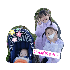 3KIDS.ILove