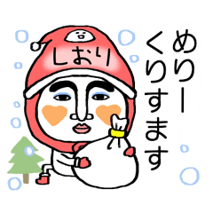 shiori's boushi alien(Christmas/NewYear)