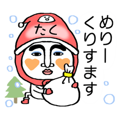 taku's boushi alien(Christmas/NewYear)