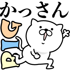 Pretty kitten KATSAN Sticker [BIG]