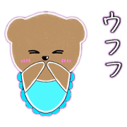 baby bear m