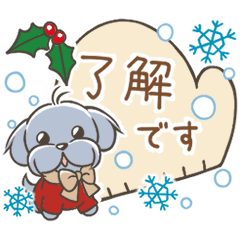 OKANs winter sticker(DOG SATSUKI)