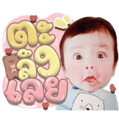 Iamnook_20211113152534