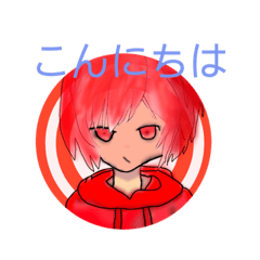 ryuOriginal illustration stamp