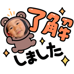 aoi_20211123163454