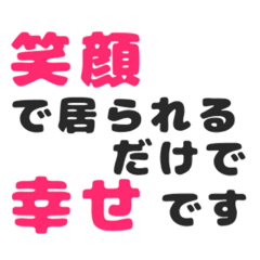 【かっこいい大人が言う言葉】第一弾