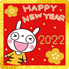 New Year Marshmallow rabbit 2022