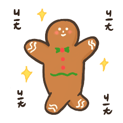 Have some desserts : winter version