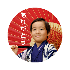 NATSUMI_20211123170812