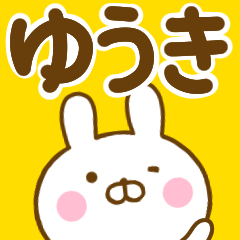 Rabbit Usahina yuuki