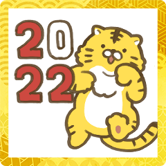 new year sticker of cute animals