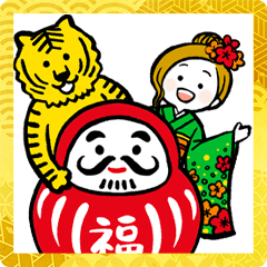 着物女子と虎さんの可愛いお正月22 Line スタンプ Line Store 着物女子と虎さんの可愛いお正月22 Line スタンプ Line Store