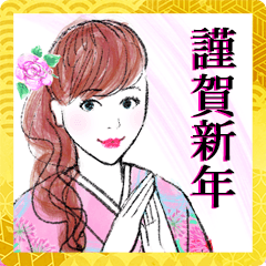 New Year of adult beautiful kimono girl