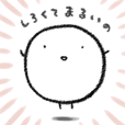 ウサギコットン100 Line スタンプ Line Store ウサギコットン100 Line スタンプ Line Store