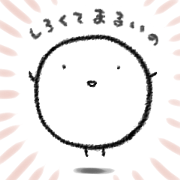 White and round Sticker.
