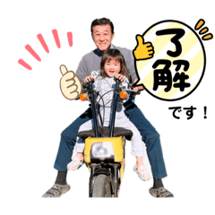 naho_20211123214259