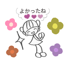 Hana_20211124011819