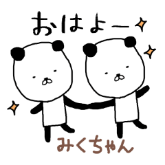 Mikuchan panda