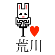I LOVE ARAKAWA