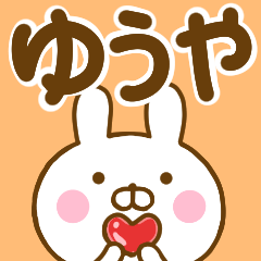 Rabbit Usahina yuuya