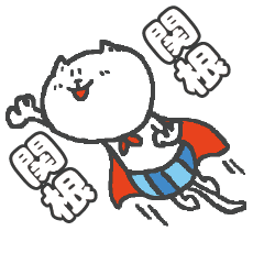 Name Sticker Cat /sekine